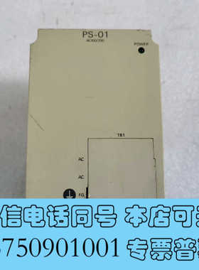 全新安川 JEPMC-PS210，成色一般，功能完好，拆机一只询价