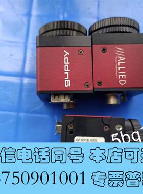 全新GF033BASGALLIED工业相机需询价