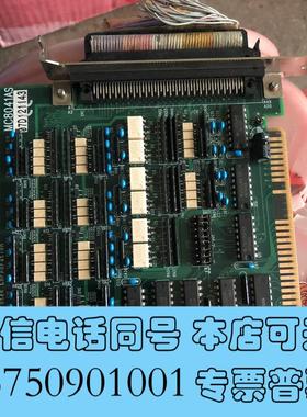 全新和椿AurotekMC8041AS4轴补间PC-需询价