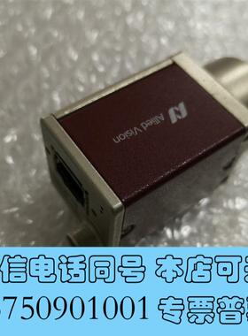 全新MakoG-503CIRCPoEG-503BAl需询价