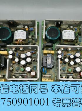 全新CONDORGLC75PGLC75C-V电源实需询价