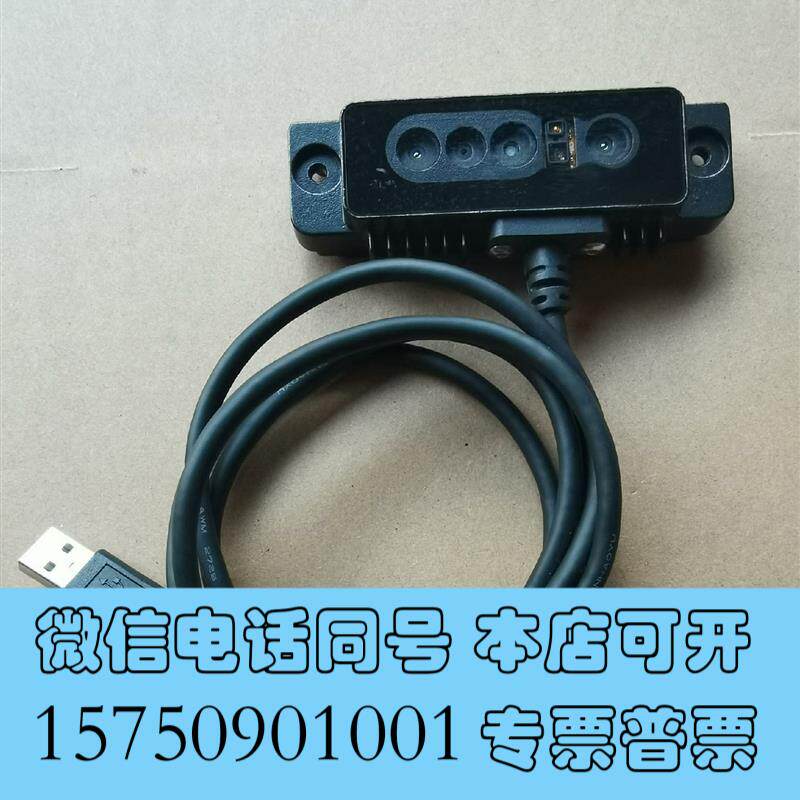 全新后大白摄像头体感摄像头?3D摄像头3D扫描仪,成色新需询价