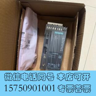 全新6SL3040 0AA0 1个 需询价 0PA01