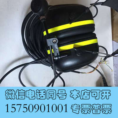 全新Zenitel VMP-36-PEL-A询价