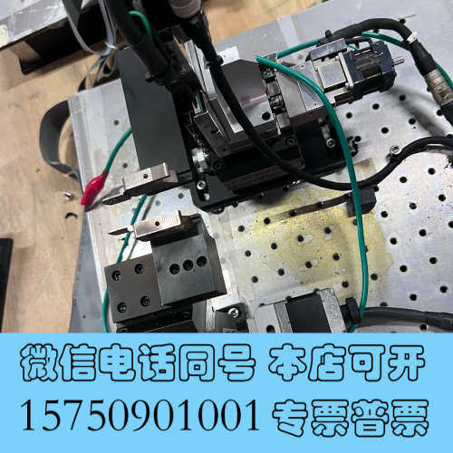 全新4轴耦合滑台 骏河精机 PG513询价