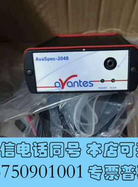 全新AVANTES AVASPEC-2048-USB1爱万提斯光询价