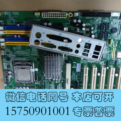 全新出几块研华工控主板，型号AIMB-762G2，几乎全新，功能询价