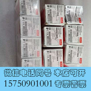 060G1791询价 全新MBS3250