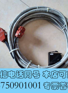 全新库存全新ABB电缆NKST11-15 实物拍摄具体看照片，只询价