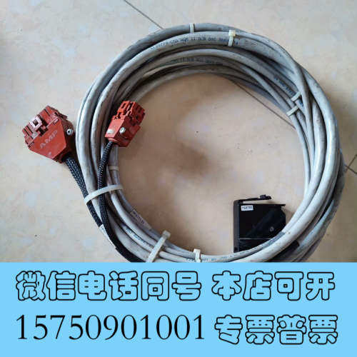 全新库存全新ABB电缆NKST11-15 实物拍摄具体看照片，只询价