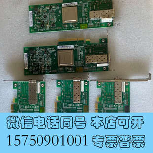 全新QLE2560-HP PX2810403-21 J询价