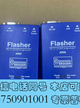 全新德国原装Segger5.07.01Flasher ARM编程询价