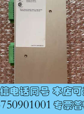 全新本特利135137-01  3500/45  本特利3500询价