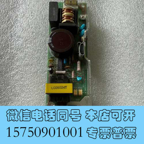 全新日立配件 三菱电源板开关LCA50S-24询价