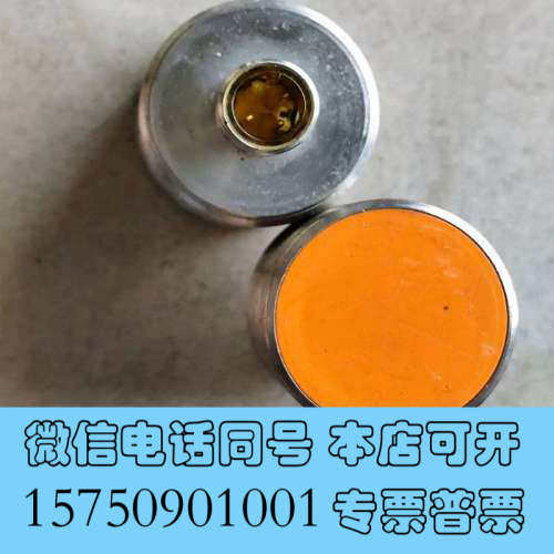 全新促销 易福门  IFM IIS232 现货 实拍拍摄 功能包好 134*询价