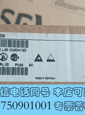 全新170BNO67100ModiconMome需询价