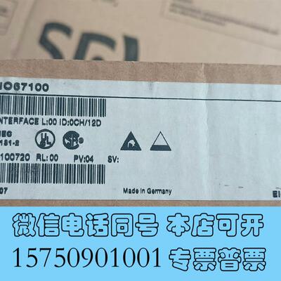 全新170BNO67100ModiconMome需询价