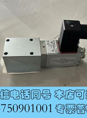 全新哈威电磁阀,MSV321BE06WB4全新无包装,顺丰到付需询价