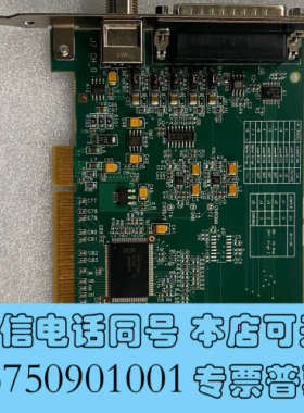 全新迈创 Matrox CronosPlus 采集卡 Y7141询价