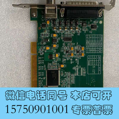 全新迈创 Matrox CronosPlus 采集卡 Y7141询价