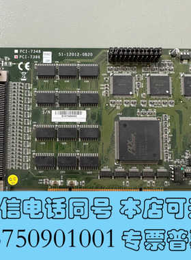全新凌华数据采集卡PCI-7396 96通道高驱动DIO板卡32询价