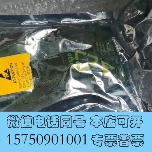 全新哈希COD 主板 YY0000008  全新原装现货需询价