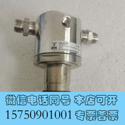 全新PARKER 派克手动调压阀 减压阀  P/N 54018询价