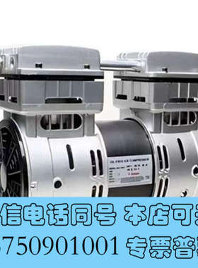 全新原装OIL-FREE AIR COMPRESSOR无油压缩机OLF100AFV 165W 空压