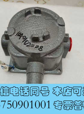 全新SOR索尔压力开关 5LC-K3-N4-F1A-25-240询价