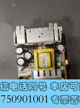 全新中兴ZXMVC6000A视频会议电源板.721637-j询价