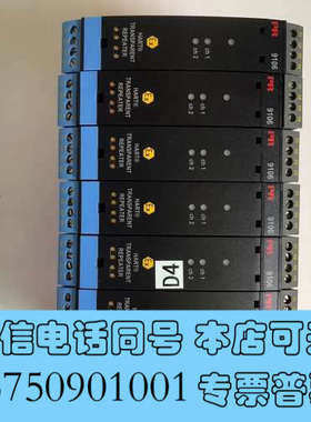 全新PR 9106 Hart Transparent Repea询价