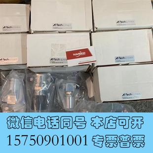 全新APTECH调压阀AP1210S2PWFV8MV8需询价