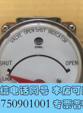 全新OVALNPI45B00,74CC,阀位指示器需询价