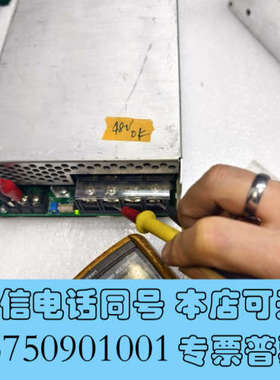 全新模块 power MHP1000PS48   24   15询价
