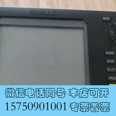 全新SIMRAD GN33导航出售，实拍如图询价