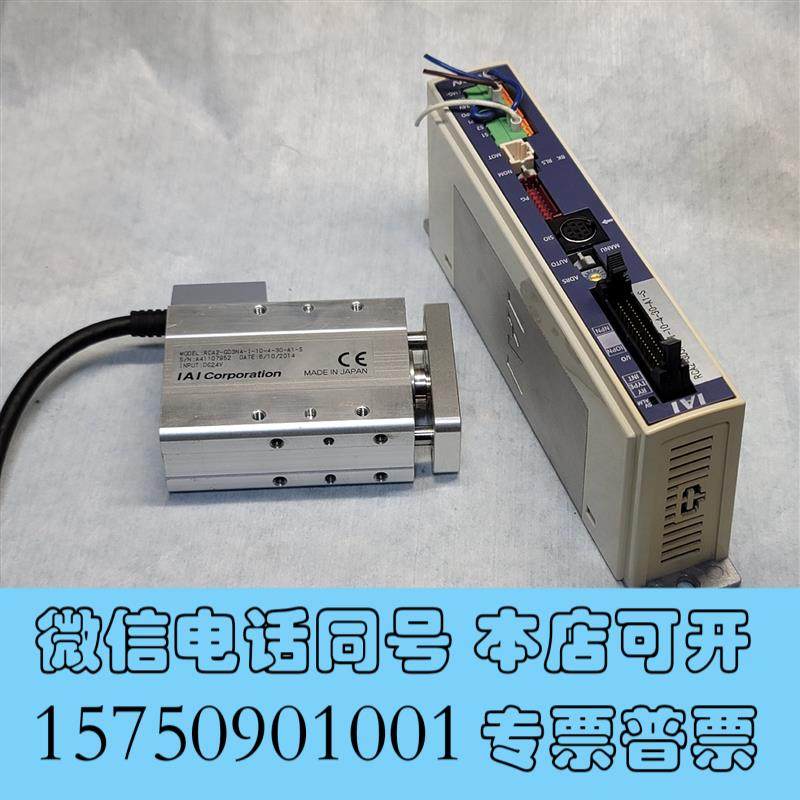 全新IAI电缸RCA2-GD3NA-I-10-4-30-A1-S需询价