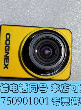 全新拆机康耐视IS7430工业相机询价