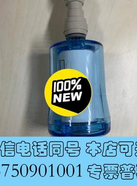 全新赛默飞5030i过滤桶57-002758限全需询价