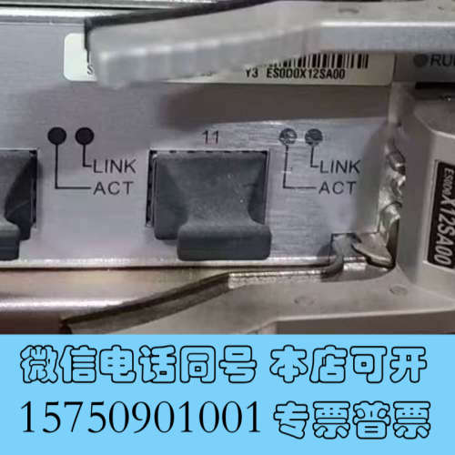 全新ES0D0X12SA00，拆机模块，成色好，功能正常实询价
