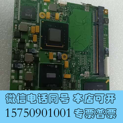 全新控创KONTRON工业主板出售型号ME039-000016询价