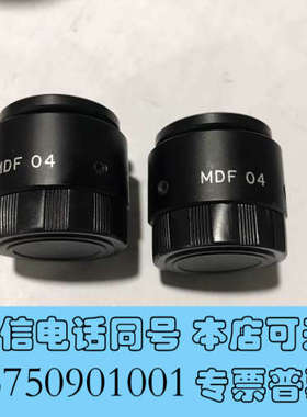 全新OPTART工业镜头 MDF04 0.15-064倍 物距7询价