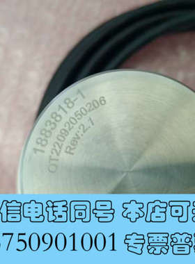 全新MAN位置传感器，1883818-1询价