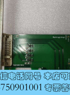 全新BlackMagicdesign达芬奇询价