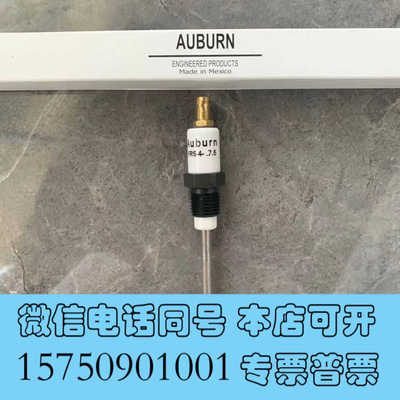 全新美国AUBURN火花塞FRS-4-7.5（MAXON 181询价