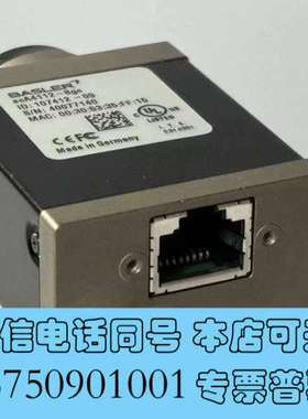 全新basler工业相机aca4112-8gm原装95新，俩台1询价