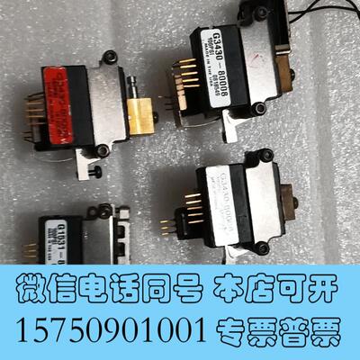 全新G3430-80008三个G3430-80009一个G153需询价