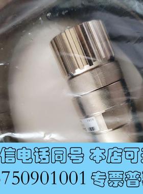 全新10153334宝盟伺服连接线,Buchsekonf需询价