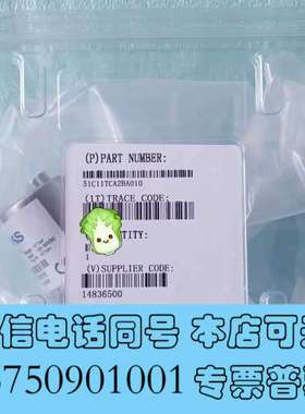 全新MKS 51C11TCA2BA010 真空计询价