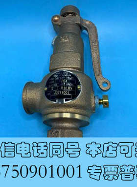 全新FUKUI 安全阀 FB4 J3711001询价