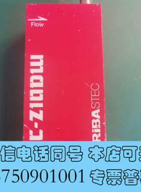 全新HORIBA流量计SEC-Z11DWM He 5SLM询价